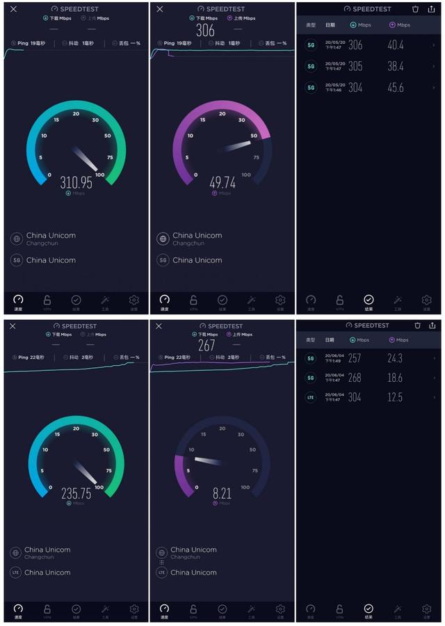 荣耀X10实测：看X系列拿什么延续千万级销量神话