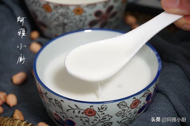 【超级宝妈】入春后多给孩子吃这早餐，比牛奶豆浆营养，香甜细腻，补钙猛长高