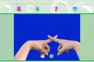 #你的育儿经#用这些童谣和孩子一起玩手指操，开发右脑，孩子越玩越聪明