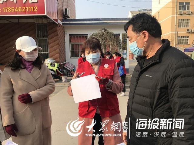 超级宝妈：广饶县丁庄街道中心幼儿园扎实开展新冠肺炎疫情防控工作