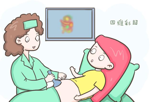 「超级宝妈」胎宝宝有这些情况，说明出生后可能会是个“捣蛋鬼”，看看你有吗