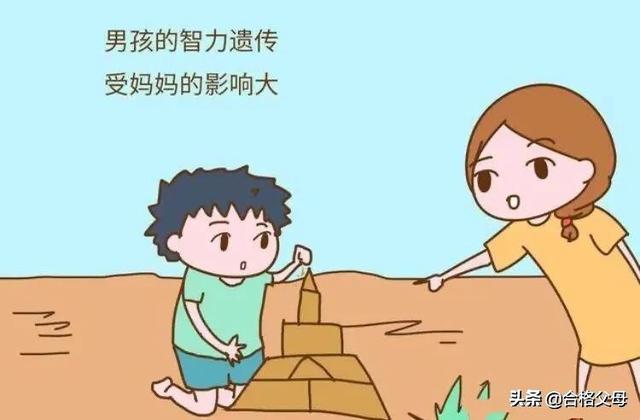 生儿子像妈妈，生女儿像爸爸？是科学还是迷信，听听专家的解释