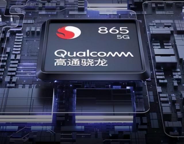 官方实锤！高通宣布对华为恢复供货芯片，但没5G芯片