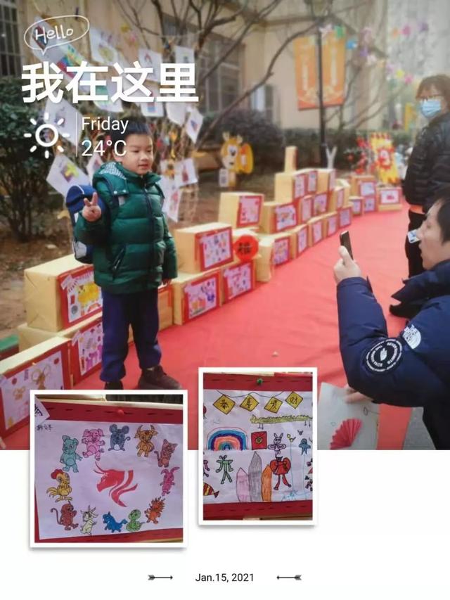 九江满庭春摩码幼儿园：摩码童趣 欢庆新年