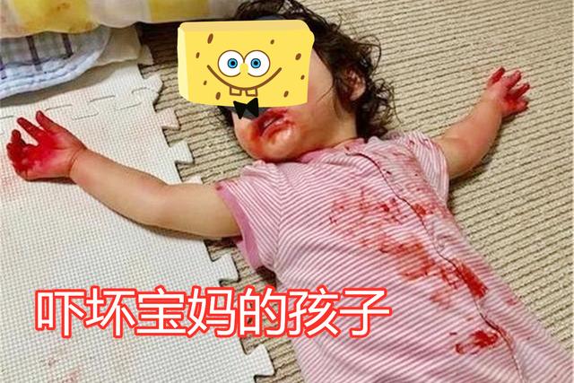 天使宝贝▲宝妈趁孩子睡觉出门买菜，回家后看见“鲜红”色宝宝，宝妈：腿软