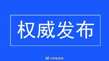 新冠肺炎的主要症状和表现是什么？传播途径有哪些？