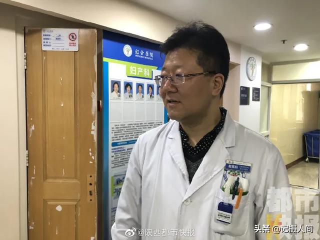 咋回事？男子双腿突然冰凉疼痛难忍！医生：接近坏死的程度