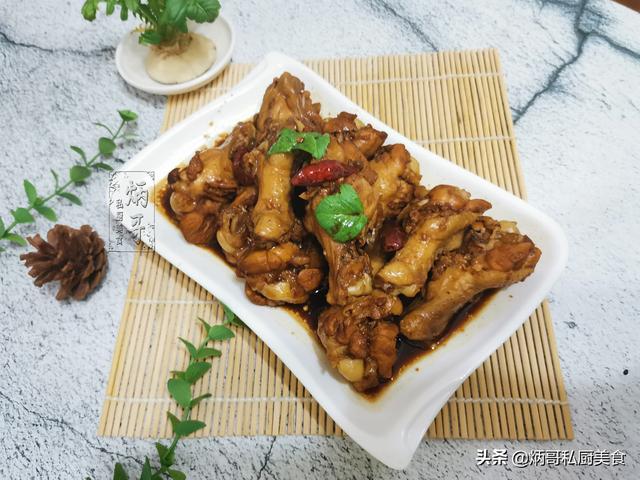 儿子最爱的美食，换个新做法，隔天不吃就馋它，酱香浓郁还不上火