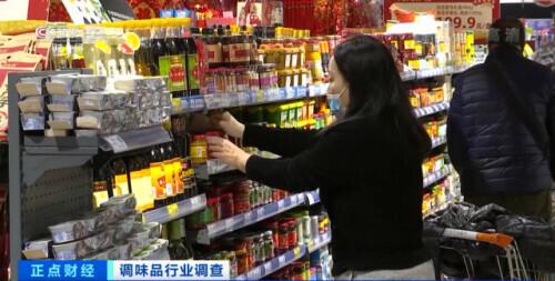 调味品|与你的饭桌有关！原材料价格暴涨，企业承诺：全年不涨价！这个4000亿大市场，“全年都是旺季”？