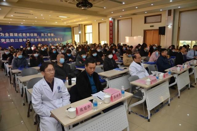 第85家！河南省直第三人民医院椎间盘病专科联盟走进山东淄博