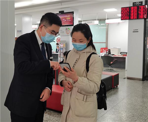 工行邳州支行多举措增进服务质效