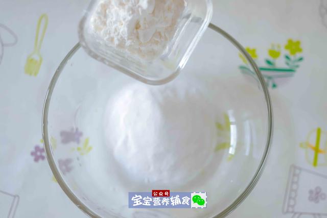 「你的育儿经」吃16斤不如吃1斤它！清热健脾胃，酸酸甜甜更开胃！~宝宝辅食