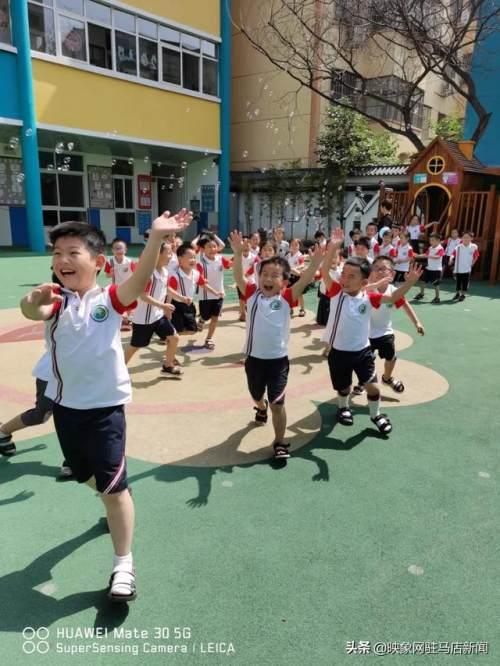 超级宝妈|西平县直第二幼儿园“六一”系列活动纪实