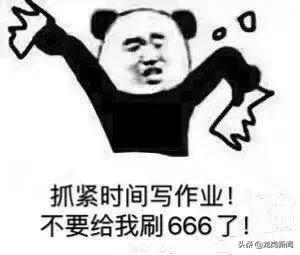 超级宝妈@儿童口罩五花八门挑花眼？深圳《儿童防护口罩》团体标准要来了