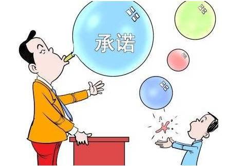 记忆的窗：扪心五问，教育孩子的灵丹妙药，看看你有吗？