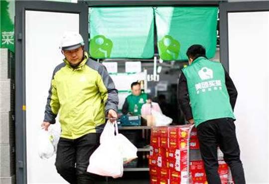 菜市场的“末日”，阿里腾讯改行卖菜，鸡蛋白菜2毛，那个体户呢