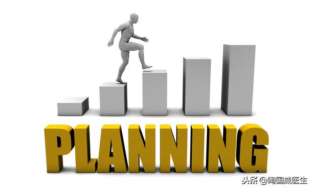 24小时居家自我管理攻略