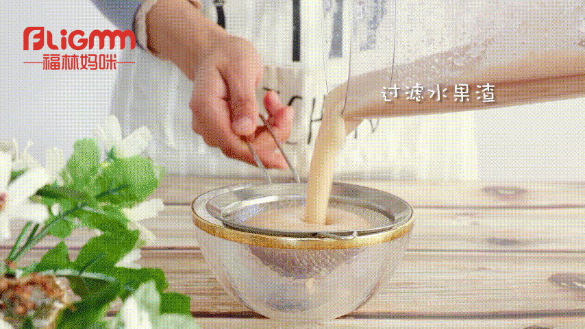 你的育儿经@川贝雪梨并非是止咳的万能良方!对症食用才有效,妈妈们要了解