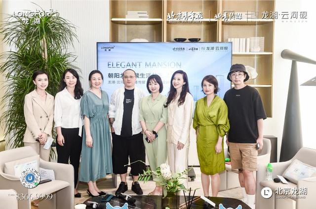 生活|承载生活的艺术与美学 龙湖·云河砚献礼进阶的理想人生