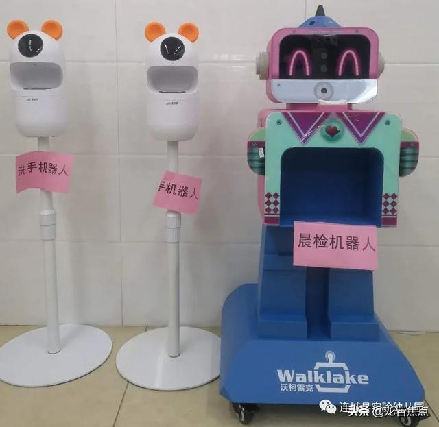 你的育儿经|连城县实验幼儿园“大中小班”返校时间