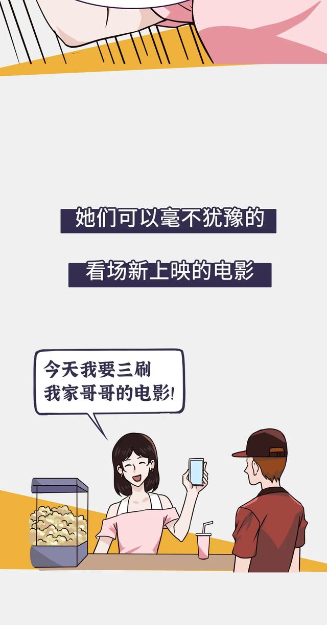 #你的育儿经#当妈的人为什么喜欢不停地买买买？看看这些理由真的让你无力反驳