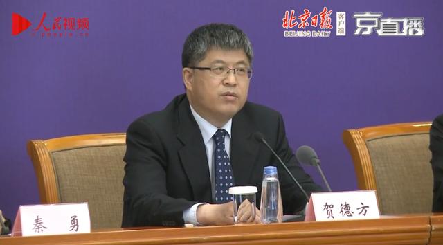 北京日报客户端■我国科技特派员领办创办企业达1.15万家