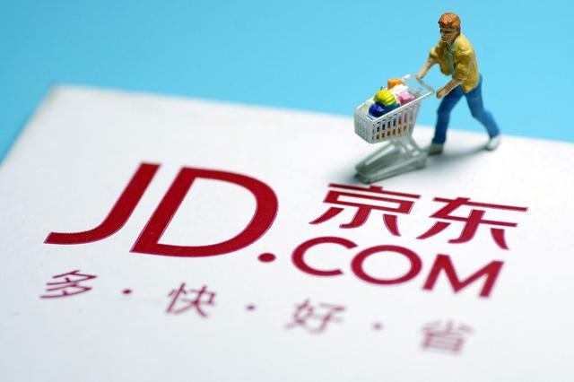 「新京报」京东物流湖北地区3月配送订单环比增长3倍