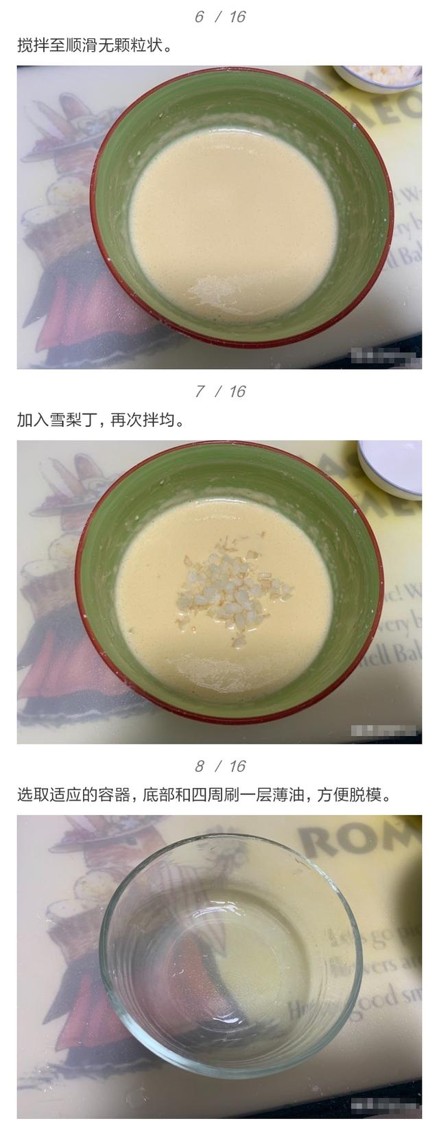 【你的育儿经】解锁酸奶蛋糕的新做法，温润绵软，入口即化，还不用烤箱