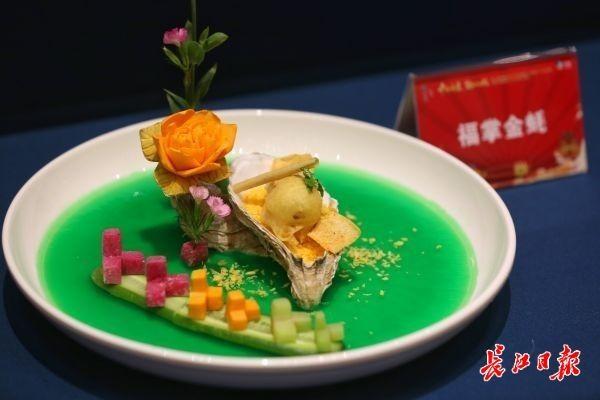 全国顶尖大厨“抡勺比武”，武汉伢凭藕夹技艺获封“厨神”