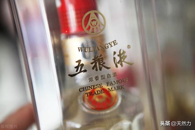 带你区分白酒的香型？以后再也不用担心买错酒了