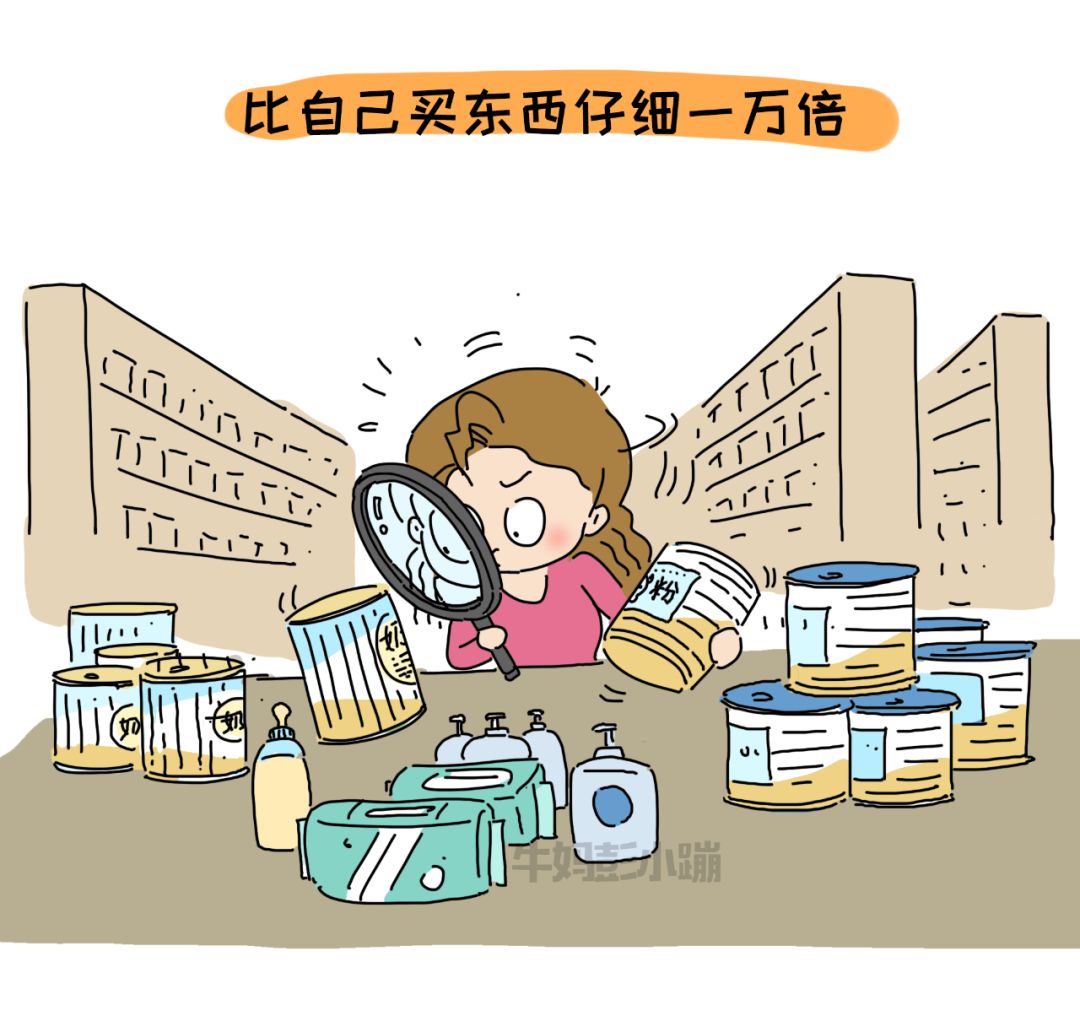 「暖先生格调」拧巴的父母，一边想给孩子最好的，一边就是不给