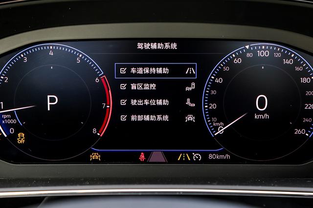 约吗旅行▲被疫情封印太久想自驾游？帕萨特的这些功能在高速上很有用