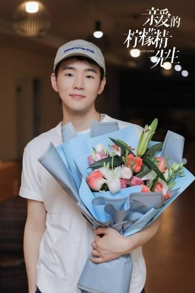 都市谋爱爽剧《亲爱的柠檬精先生》杀青 优质班底打造精品故事|中国日报网