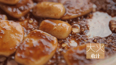 来自陕北的黄米年糕，吃出来的软糯儿，枣香浓郁！煎炸蒸皆可