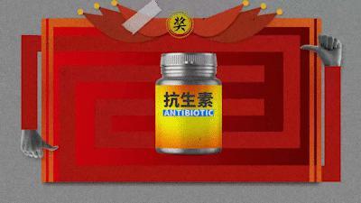 抗生素|有种药随便用危害大,很多人却常吃