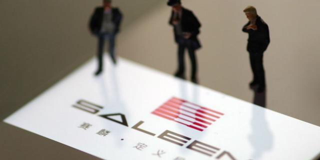 汽车|赛麟雪崩如皋梦醒：还一起“爬山”吗？