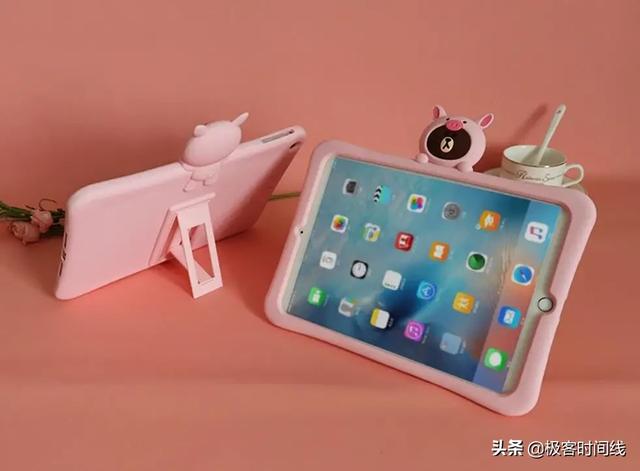 自带属性的iPad mini5保护套，彰显你独特品味