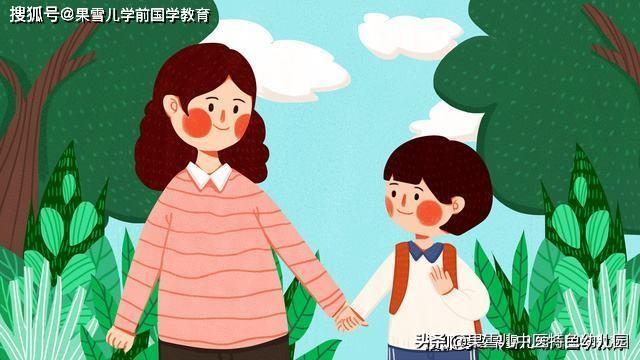 [超级宝妈]疫情常态化，多地幼儿园即将开学，家长注意了