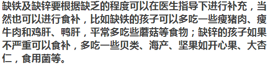 暖先生格调■1-36个月宝宝每月喂养要领，每个月都不同，别瞎喂！
