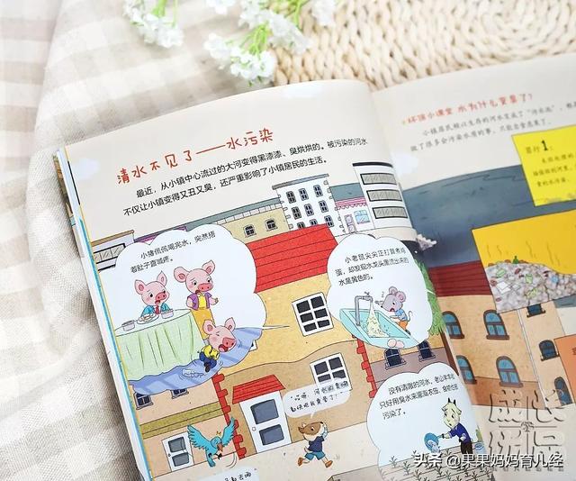 超级宝妈▲外国老爸带娃有多野？网友：确实有点过于“草率”了