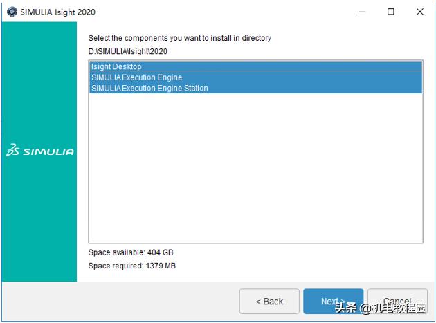 abaqus2020软件下载+安装教程