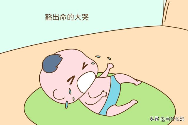 「你的育儿经」小孩子是认生好，还是不认生好？家长首先搞清楚，什么是“认生”