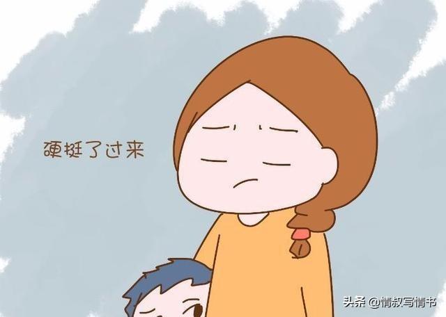 [你的育儿经]“坐月子”是婚姻的照妖镜，老公好不好，女人坐一次月子就知道了