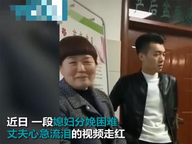 「超级宝妈」产妇进产房很久没消息，婆婆和丈夫的表现，让人眼圈红了
