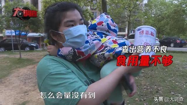 [你的育儿经]痛心！多名幼儿变“大头娃娃”，都跟喝了这种“奶粉”有关