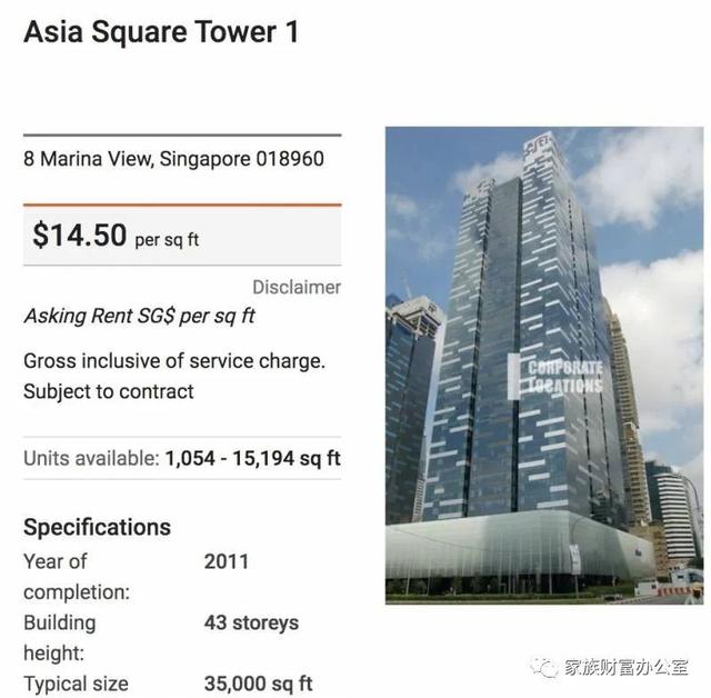 揭露新加坡未来最吃香行业！来看看字节跳动腾讯在新加坡的办公室