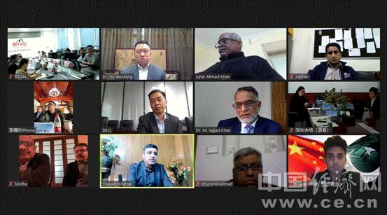 水牛|中巴水牛产业合作对接会举行“黑色金子”期待中国投资