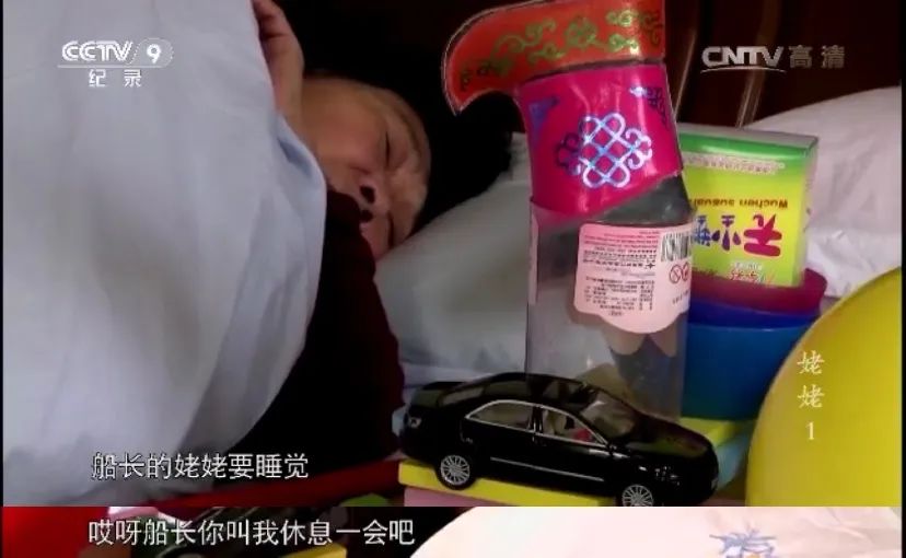 夕阳下的彩虹■「我妈在，我才敢生娃」，有一种爱叫姥姥带娃