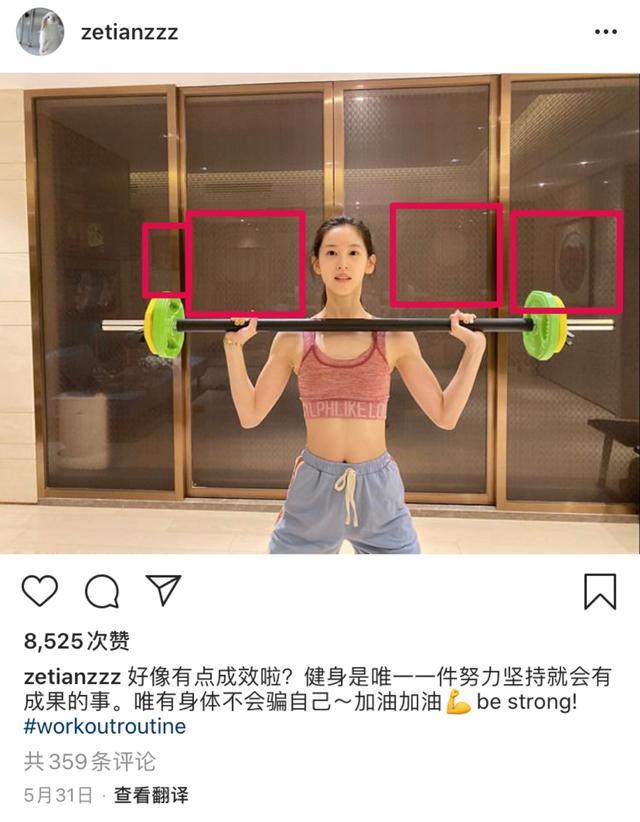 多鱼是只猫|章泽天的身材真干瘪！近照分不清前胸和后背，素颜被拍容貌太普通