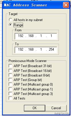 ARP协议及ARP中间人攻击(TCP/IP协议)